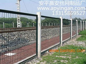 鐵路隔離柵、鐵路隔離網與鐵路護欄網 全面解析其作用、生產與價格